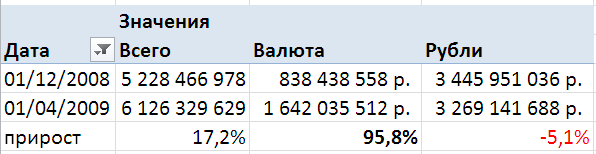 table1.png